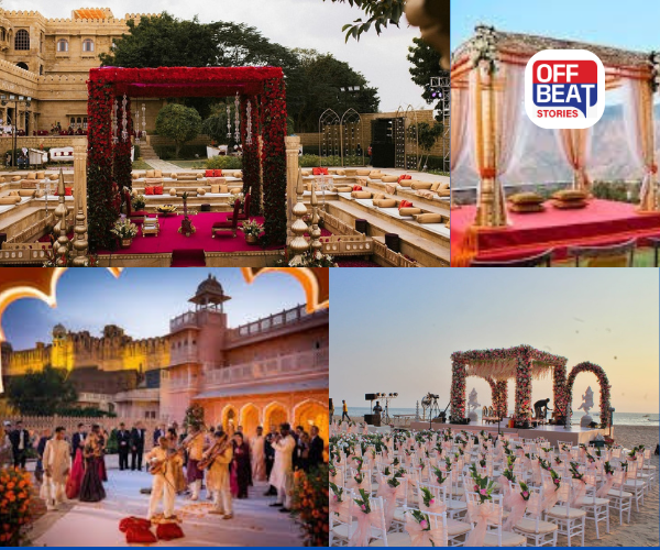 2026માં લગ્ન કરવાનું વિચારી રહ્યા છો?