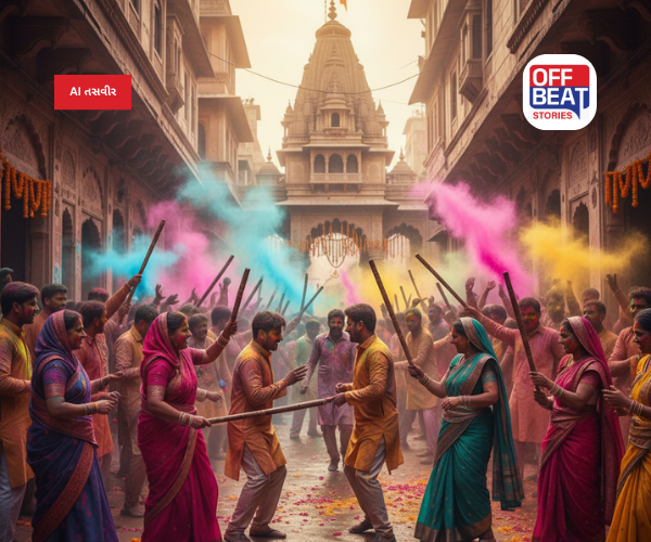 બ્રજમાં હોળીના તહેવારની ધામધૂમથી થશે ઉજવણી
