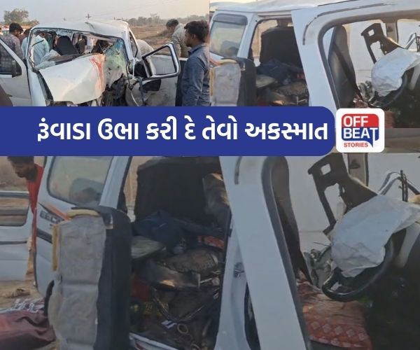 મહેસાણાના ઊંઝામાં ઉનાવા નજીક ગંભીર અકસ્માત