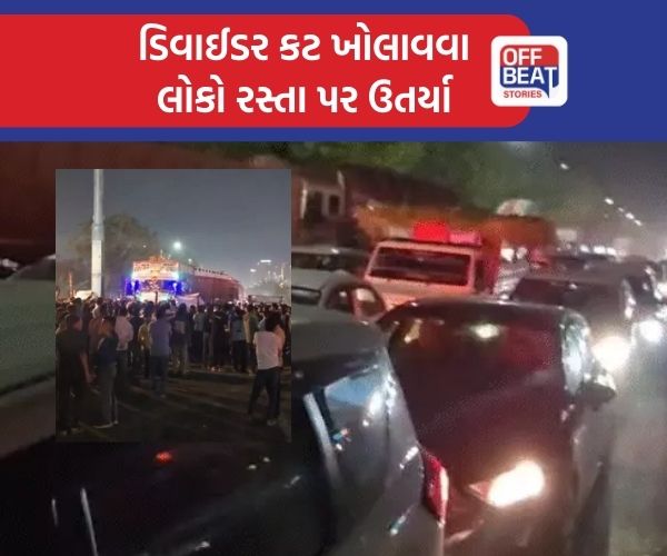 અમદાવાદના SP રિંગ રોડ પર મોડી રાત્રે ટ્રાફિક જામ
