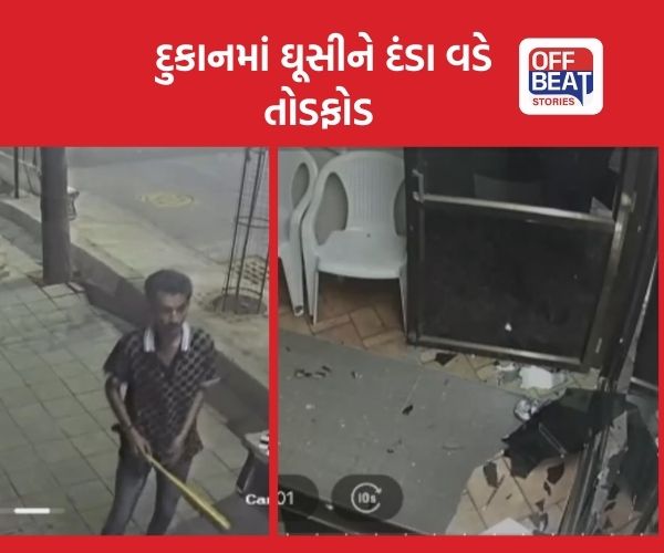 વસ્ત્રાલમાં અસામાજિક તત્વો બન્યા બેફામ!
