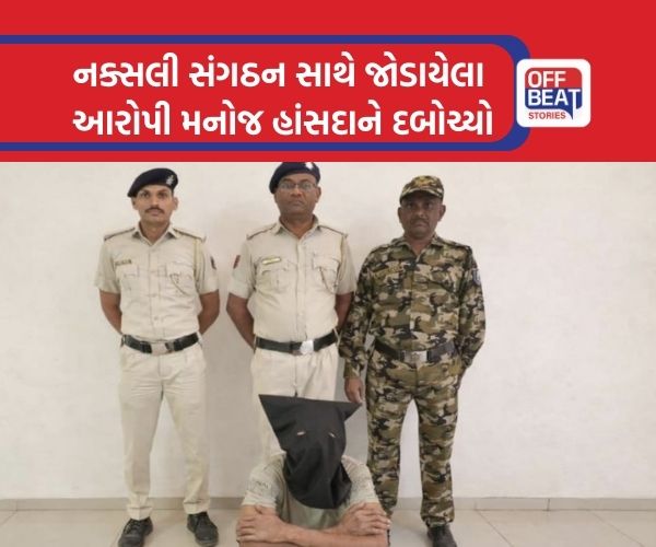 દમણ પોલીસનું ‘ઓપરેશન મિડનાઈટ’