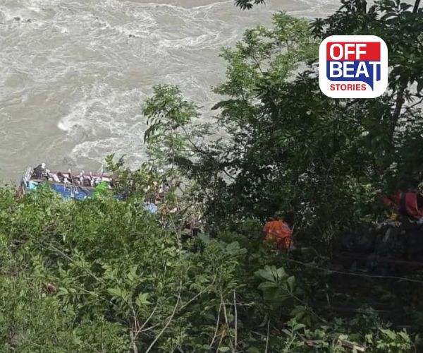 નેપાળમાં ભયાનક અકસ્માત