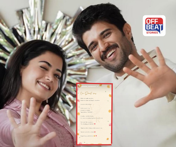 સસ્પેન્સનો આવ્યો અંત!