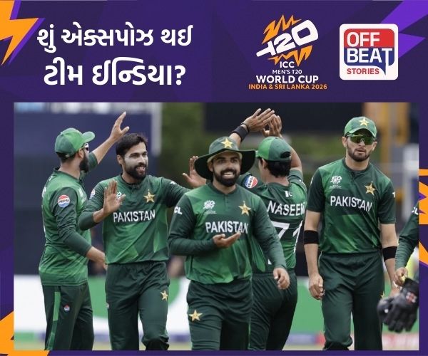 T20 World Cup; સાઉથ આફ્રિકા સામેની હારથી શું ટીમ ઈન્ડિયા થઈ એક્સપોઝ?