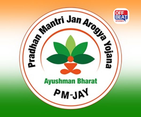 છેલ્લાં બે વર્ષમાં 57 લાખથી વધુ નવાં આયુષ્માન કાર્ડ મંજૂર