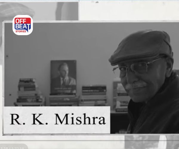 આર્મીમેન જેવો અંદાજ ધરાવતા જાણીતા પત્રકાર આર.કે.મિશ્રાનું નિધન