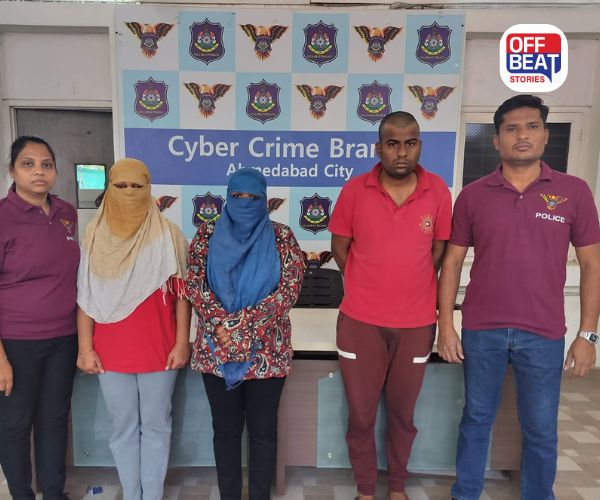 અમદાવાદ સાયબર ક્રાઇમની શેર માર્કેટ ફ્રોડ મામલે મોટી કાર્યવાહી