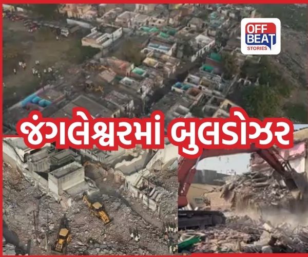 જંગલેશ્વરમાં ડિમોલિશનનો બીજો દિવસ