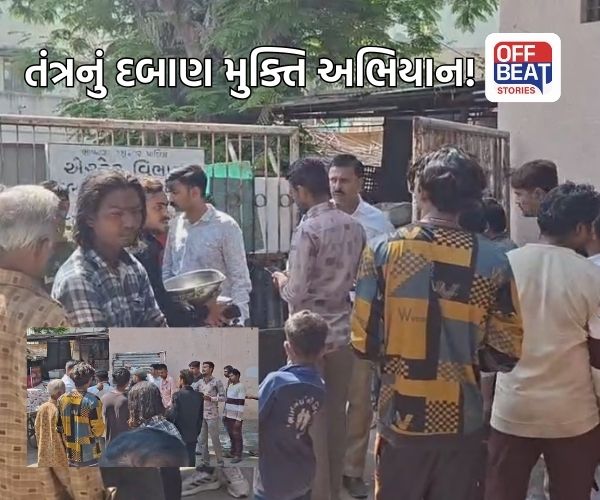 ભાવનગર મનપા દ્વારા દબાણ હટાવતા બબાલ!