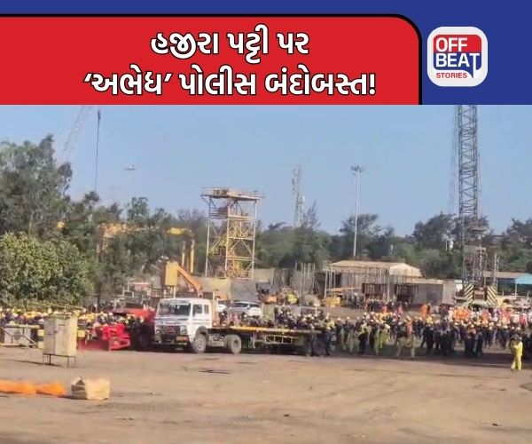 સુરત હજીરામાં તોફાનનો ડે-2