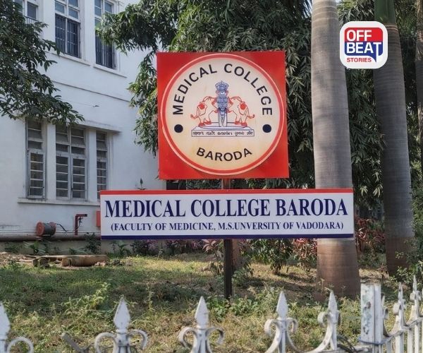 વડોદરા મેડિકલ કોલેજમાં વાઇસ ડીન પર અડપલાના આક્ષેપો