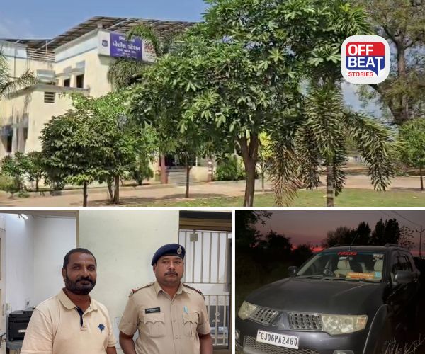 પોઈચા ખાંડી ફાર્મહાઉસ પર ગોળીબાર કાંડ