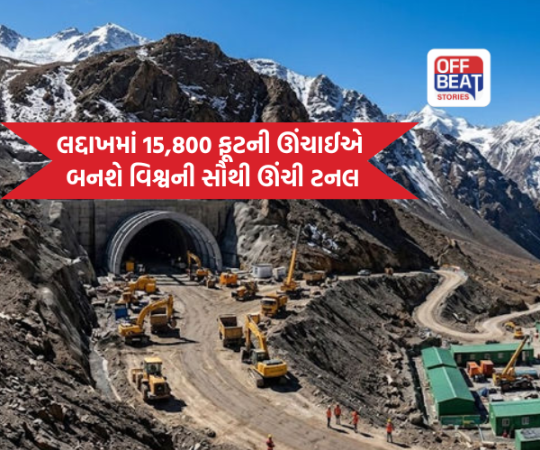 દુશ્મનોના છક્કા છૂટી જશે