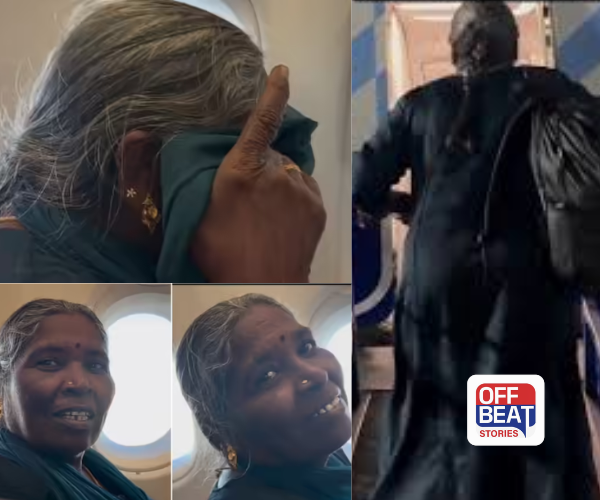 માતાનું વિમાનમાં બેસવાનું સપનું દીકરાએ કર્યું પૂરું