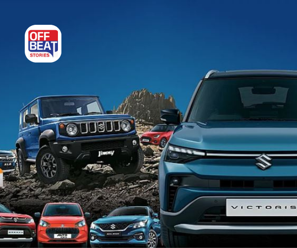 Maruti Suzukiની મોટી સરપ્રાઈઝ