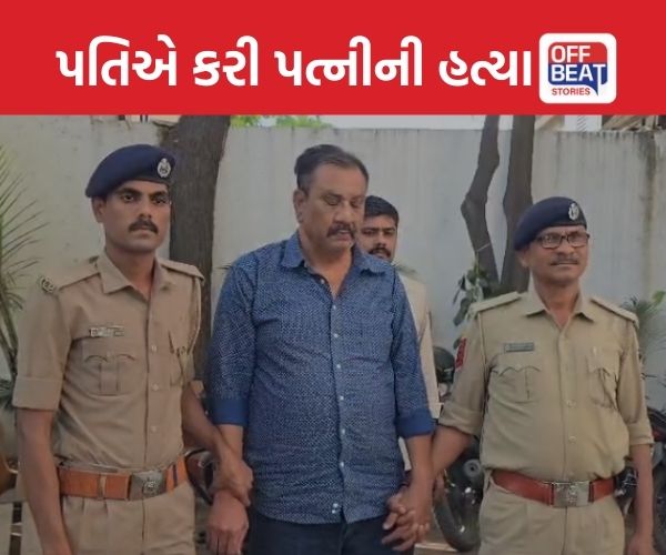 સુરતના અડાજણમાં પતિએ લોખંડના હથોડાથી પત્નીની કરી હત્યા