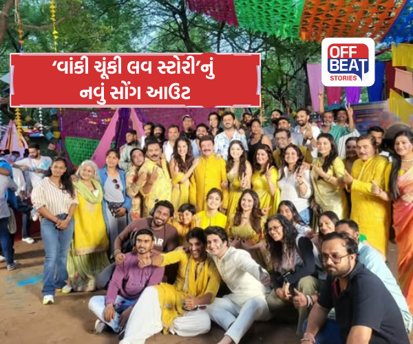 હોળીની પાર્ટી માટે થઈ જાઓ તૈયાર!