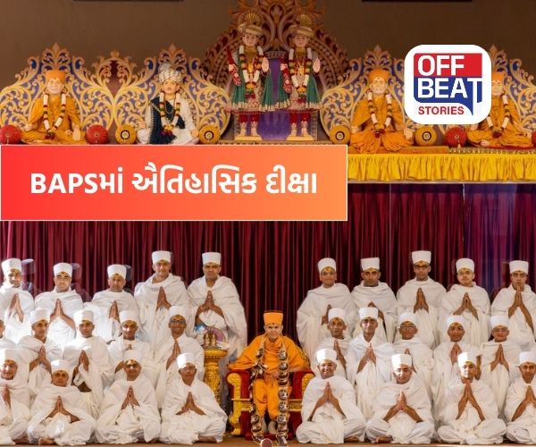 સારંગપુરમાં ભવ્ય દીક્ષા મહોત્સવ