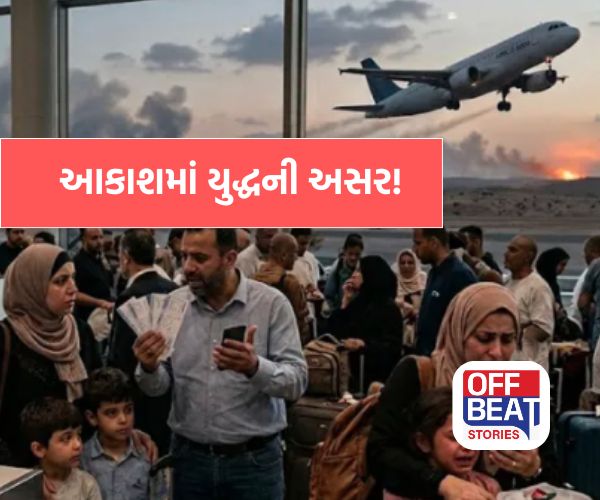 યુદ્ધની લપેટમાં હવાઈ મુસાફરી!