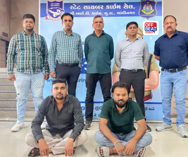 39.41 કરોડના આંતરરાજ્ય સાયબર ફ્રોડ રેકેટનો પર્દાફાશ