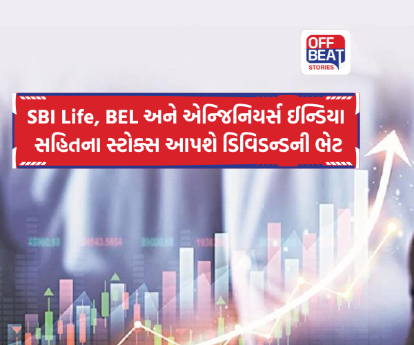 પૈસાથી પૈસો બનાવવાની તક