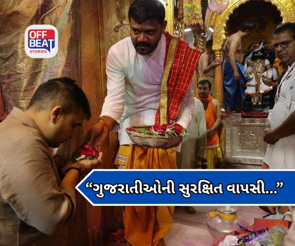 ડાકોરમાં DyCM એ રણછોડરાયજીના ચરણોમાં શીશ નમાવ્યું