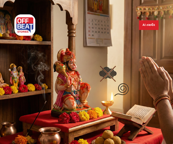 સુંદરકાંડ પાઠ ક્યારે અને કેવી રીતે કરવો?