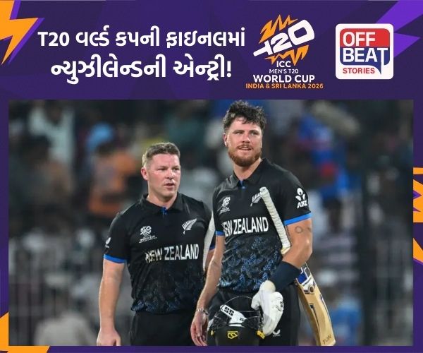 T20 World Cup; Finn Allen ની 33 બોલમાં સેન્ચુરી!