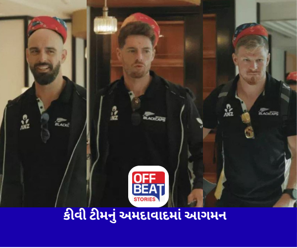 T20 વર્લ્ડ કંપ ફાઈનલ