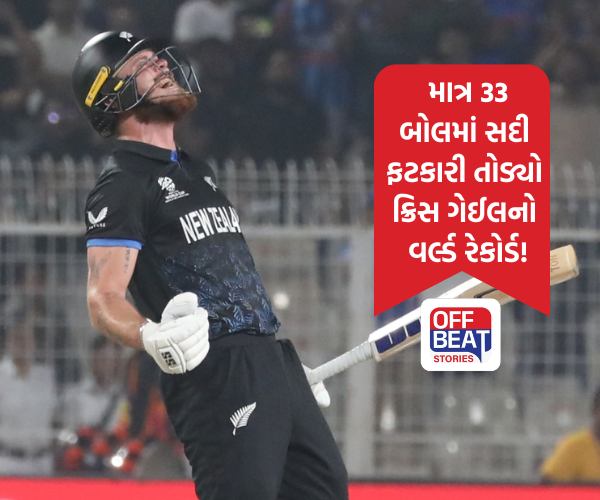 Finn Allenએ તોડ્યો 'યુનિવર્સ બોસ'નો વર્ષો જૂનો રેકોર્ડ