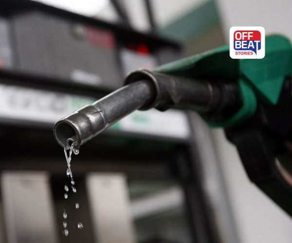 પાણીની બોટલ કરતાં પણ સસ્તું પેટ્રોલ!