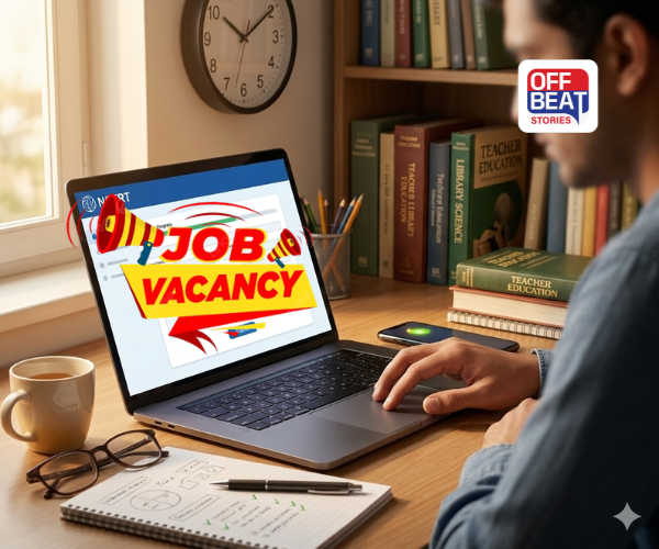 સરકારી નોકરી મેળવવાની છેલ્લી તક!