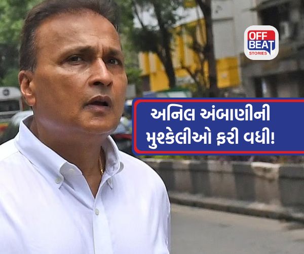 Anil Ambani અને Reliance Power સાથે જોડાયેલી કંપનીઓ પર ED ના દરોડા
