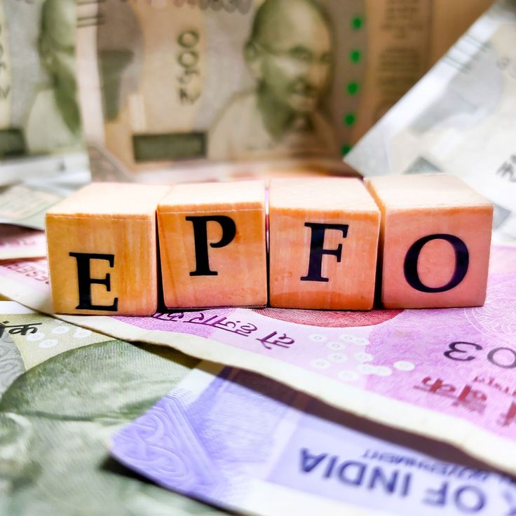 EPFO New Rules