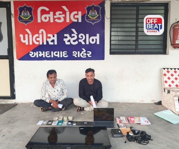 T20 Final પહેલા અમદાવાદમાં ક્રિકેટ બેટિંગ રેકેટનો ભાંડાફોડ