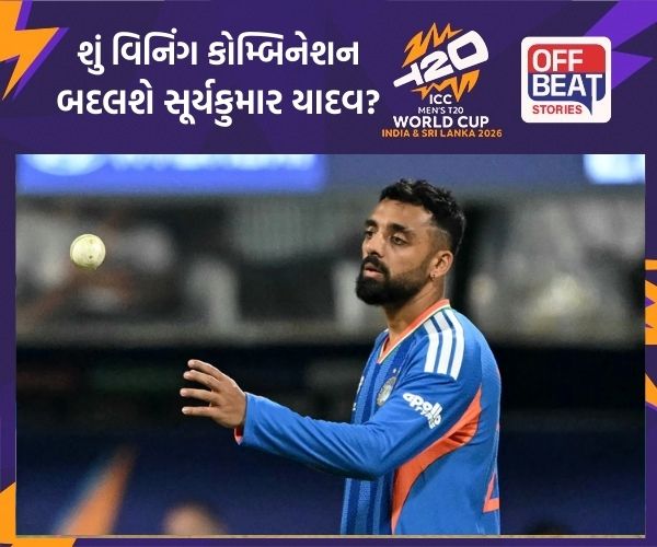 સેમીફાઇનલના સ્પેલને કારણે Varun Chakaravarthy ફાઇનલમાંથી થશે બહાર?