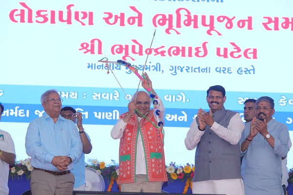 તાપી-કરજણ લિંક પાઈપલાઈન સિંચાઈ યોજનાનું લોકાર્પણ