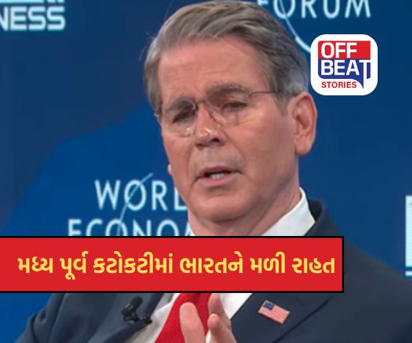 ઈરાન યુદ્ધ અને હોર્મુઝ સંકટ વચ્ચે મોટો નિર્ણય