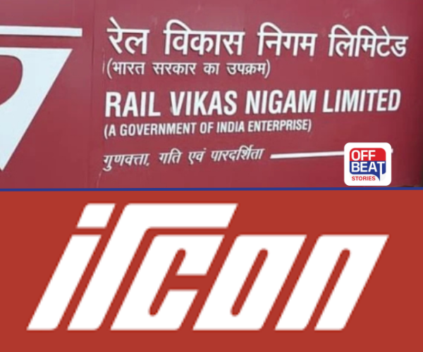 રેલ્વે સેક્ટરમાં મોટા મર્જરના સંકેત