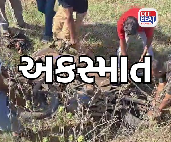 દાહોદ નજીક રળિયાતી રોડ પર ભયાનક અકસ્માત