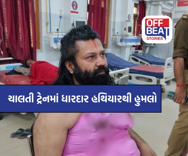 શંકરાચાર્ય વિરુદ્ધ FIR નોંધાવનાર આશુતોષ બ્રહ્મચારી પર જીવલેણ હુમલો