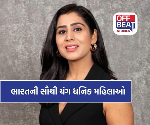 International Women's Day 2026