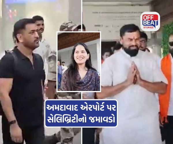 IND vs NZ T20 World Cup Final 2026