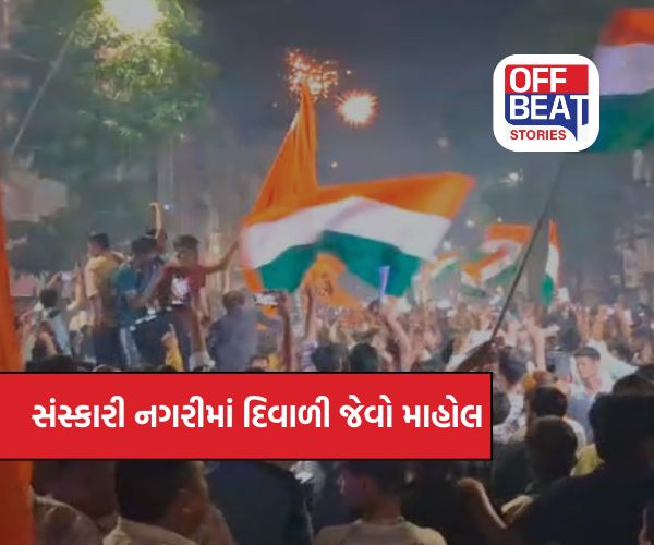 વડોદરામાં ટી-20 વર્લ્ડ કપ વિજયની ધમાકેદાર ઉજવણી