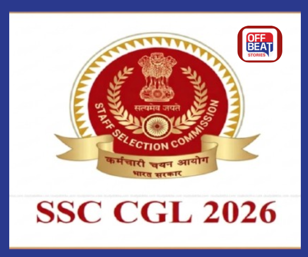 SSC CGL ભરતીમાં મોટો ફેરફાર