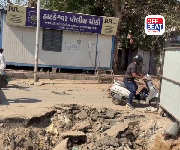 અમદાવાદ હાટકેશ્વરમાં ગેસ પાઈપલાઈન લીક