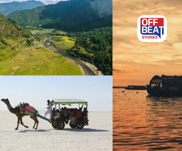 માર્ચનો મહિનો છે પ્રવાસ માટે પરફેક્ટ!