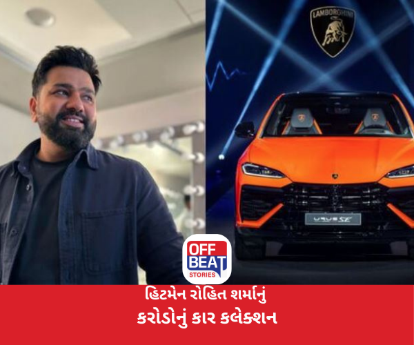 મેદાનમાં સિક્સરની રમઝટ અને રસ્તા પર લક્ઝરી સવારી