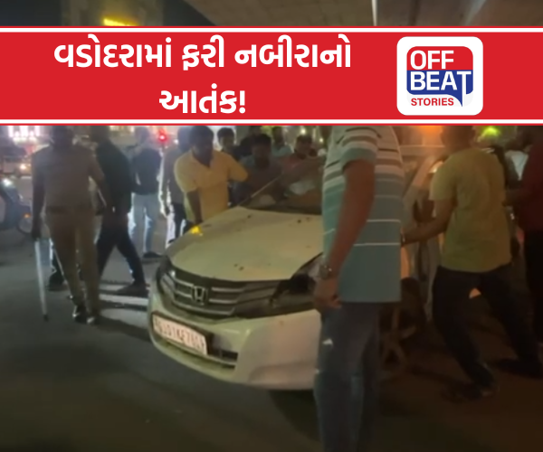 રક્ષિત કાંડની યાદ તાજી થઈ